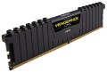 Corsair DDR4 Vengeance LPX 8GB/2666 (1*8GB) Black CL16