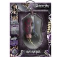 Defender Mysz gamingowa SIN'SISTER GM-933 optyczna 7200dpi 6P 
