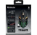 Defender Mysz gamingowa bezprzewodowa TRIGGER GM-934 