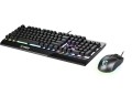 MSI Vigo GK30 Combo Klawiatura + Mysz 