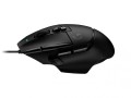 Logitech Mysz do gier 502 X 910-006138 czarna