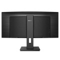 Philips Monitor 345B1C 34'' Curved VA HDMIx2 DPx2 HAS 180mm