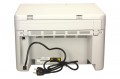 Brother AiO DCP-1510E  mono  A4/20ppm/USB/pod.150ark./1000stron@start 