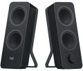 Logitech Z207 Głośniki komputerowe bluetooth czarne