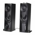 Audiocore Głośniki komputerowe soundbar AC955 