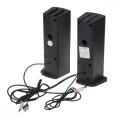 Audiocore Głośniki komputerowe soundbar AC955 