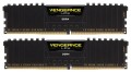Corsair DDR4 Vengeance LPX 16GB/2666(2*8GB) CL16-18-18-35 BLACK 1,20V                                                                                 XMP 2.0