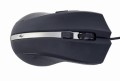 Gembird Mysz USB z G-laserowym sensorem 