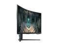 Samsung Monitor 32 cale LS32BG650EUXEN VA 2560x1440 16:9 2xHDMI/1xDP/LAN(RJ45)/2xUSB3.0 1ms(GTG) WiFi/BT głośniki zakrzywiony HAS+PIV 240Hz SMART Gaming 2Yd2d