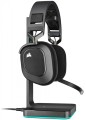 Corsair Słuchawki bezprzewodowe HS80 RGB Carbon 