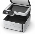 Epson Urządzenie wielofunkcyjne ITS M2170 mono/A4/USB/39ppm/GDI/2.8pl 