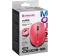 Defender Mysz bezprzewodowa silent click AURIS MB-027 800/1200/1600 DPI czerwona 