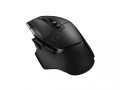 Logitech Bezprzewodowa mysz do gier G502 X Lightspeed Czarna 910-006180 