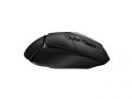 Logitech Bezprzewodowa mysz do gier G502 X Lightspeed Czarna 910-006180 