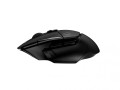 Logitech Bezprzewodowa mysz do gier G502 X Lightspeed Czarna 910-006180 
