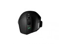 Logitech Bezprzewodowa mysz do gier G502 X Lightspeed Czarna 910-006180 