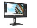 AOC Monitor Q24P2Q 23.8 IPS HDMI DP USB Pivot 