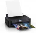 Epson Drukarka XP-15000   A3+/6-ink/1.5pl/29ppm/8.5kg 