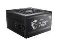 MSI Zasilacz MAG A750GL PCIE5 750W 80PLUS GOLD F.MODULAR 
