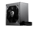 Zasilacz MSI MAG A650BN 650W 80+ Bronze