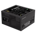 Gigabyte Zasilacz P750GM 750W PFC 120mm hydraulic fan ATX 