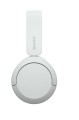 Sony Słuchawki WH-CH520 białe 
