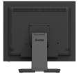 IIYAMA Monitor 19 cali T1931SR-B1S RESIS.IP54,HDMI,DP,VGA,2x1W,5:4 