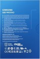 Samsung Dysk SSD 2TB 990EVO Gen4.0x4 NVMeMZ-V9E2T0BW 