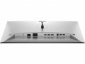 HP Inc. Monitor S7 Pro 724pn WUXGA   8X534AA