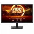 AOC Monitor C27G4ZXU 27 cali Zakrzywiony Fast VA 280Hz HDMIx2 DP 