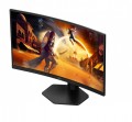 AOC Monitor C27G4ZXU 27 cali Zakrzywiony Fast VA 280Hz HDMIx2 DP 