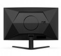 AOC Monitor CQ32G4VE 31.5 cala Fast VA Zakrzywiony 180Hz HDMIx2 DP 