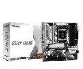 ASRock Płyta główna B650M PRO RS AM5 4DDR5 HDMI/DP mATX 