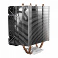 Savio Chłodzenie CPU FROST X2 