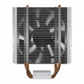 Savio Chłodzenie CPU FROST X2 