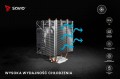 Savio Chłodzenie CPU FROST X2 
