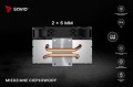 Savio Chłodzenie CPU FROST X2 
