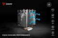 Savio Chłodzenie CPU FROST X2 