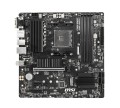 MSI Płyta główna B550M PRO-VDH AM4 4DDR4 HDMI/DP/VGA mATX 