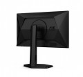 AOC Monitor 25G4SXU 24.5 cala 300Hz Fast IPS HDMIx2 DP Pivot 