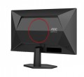 AOC Monitor 25G42E 24.5 cala 180Hz Fast IPS HDMI DP 