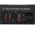 ASRock Zasilacz PG-750G 750W 80PLUS GOLD modularny