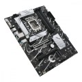 Asus Płyta główna PRIME B760-PLUS D4 s1700 4DDR4 ATX 