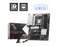 MSI Płyta główna PRO B850-P WIFI AM5 4DD R5 ATX 