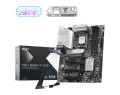 MSI Płyta główna PRO B860-P WIFI s1851 4DDR5 ATX 