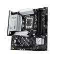 Asus Płyta główna PRIME B860M-A WIFI s1851 XDDR5 USBC mATX 
