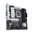Asus Płyta główna PRIME B860M-A-CSM 
