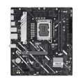 Asus Płyta główna PRIME H810M-A-CSM 