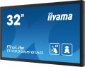 IIYAMA Monitor 32 cale TF3239AS-B1AG,IPS,FHD,HDMIx2,DP,RJ45,3xUSB,2x10W,     ANDROID,24/7,IP65 