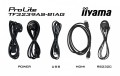 IIYAMA Monitor 32 cale TF3239AS-B1AG,IPS,FHD,HDMIx2,DP,RJ45,3xUSB,2x10W,     ANDROID,24/7,IP65 